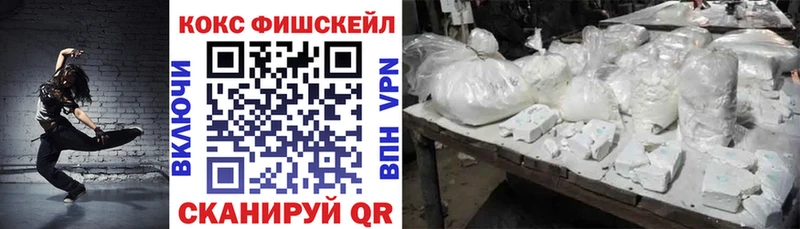 Наркота Касимов COCAIN A PVP Меф мяу мяу