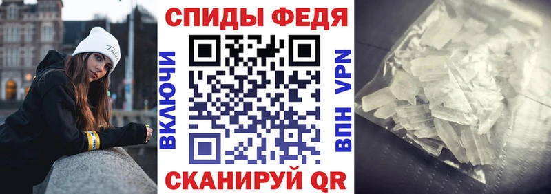 Amphetamine 97%  Касимов 