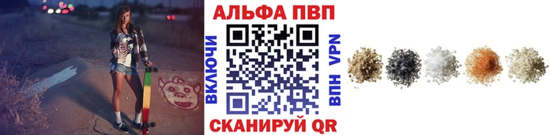 хочу   Касимов  А ПВП VHQ 