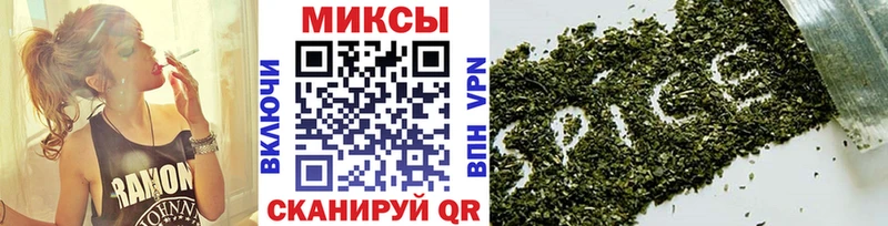 Бутират оксибутират  Касимов 