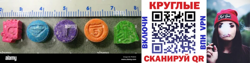 omg онион  Касимов  Ecstasy Дубай 