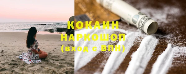 гашиш Баксан