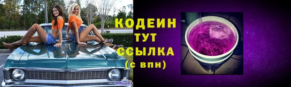 гашиш Баксан