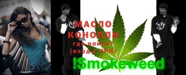 амф Белокуриха
