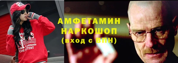 круглые Белоозёрский