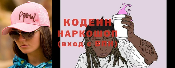 гашиш Баксан