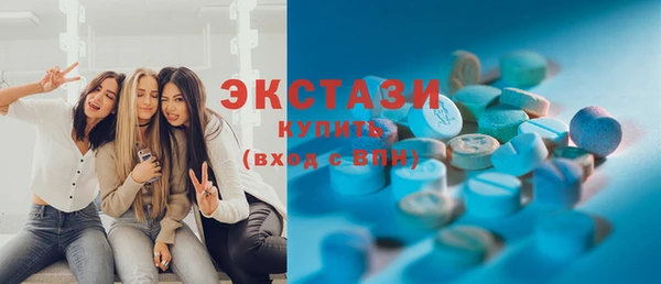 гашиш Баксан