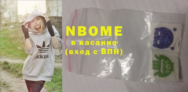 гашиш Баксан
