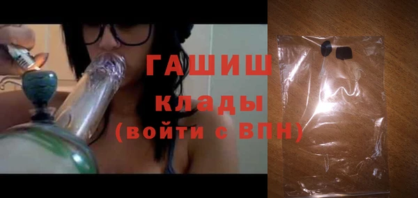 круглые Белоозёрский