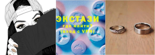 гашиш Баксан
