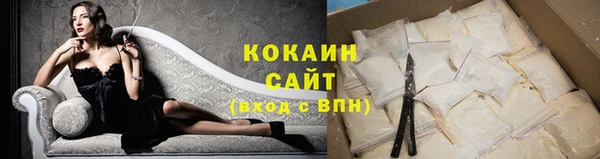 круглые Белоозёрский