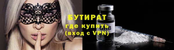 гашиш Баксан