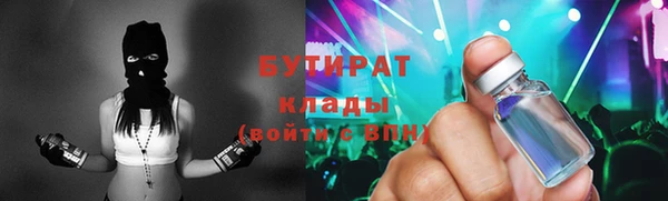 скорость Балабаново
