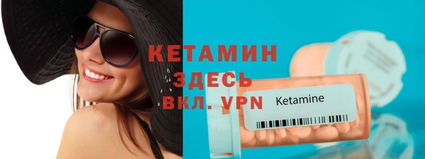 скорость Балабаново