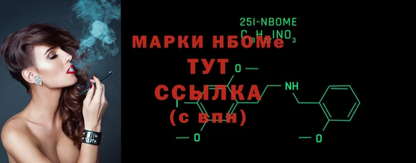скорость Балабаново