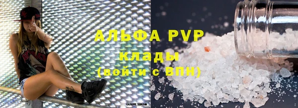 скорость Балабаново