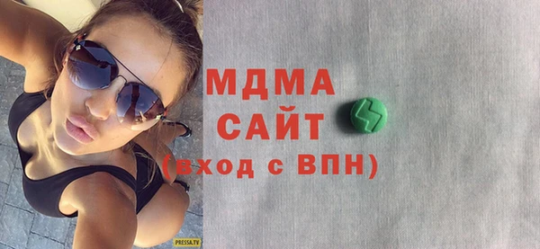 амф Белокуриха