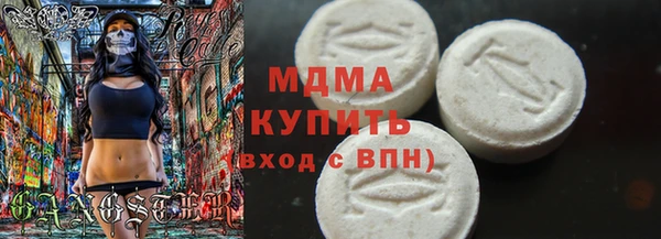 скорость Балабаново