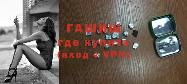 скорость Балабаново