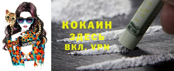 круглые Белоозёрский
