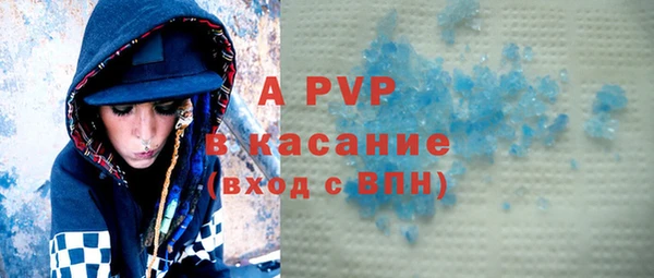 гашиш Баксан