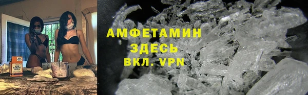 круглые Белоозёрский