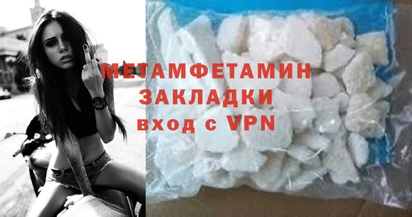 скорость Балабаново