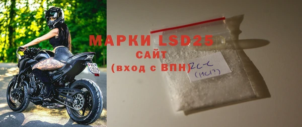 круглые Белоозёрский