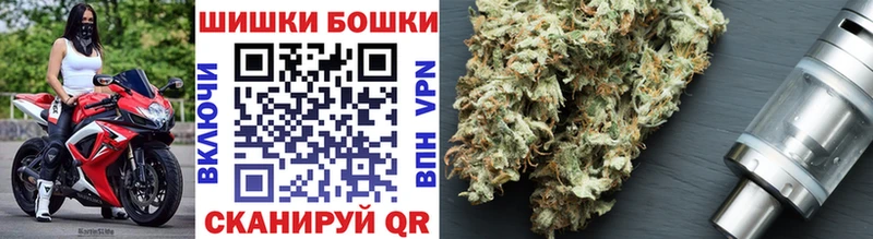 Каннабис Ganja  darknet как зайти  Касимов 